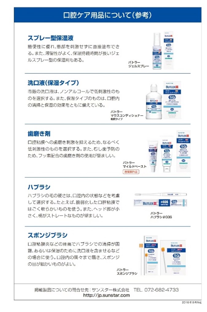 251130_101623_4329.jpg 图片 2.jpg
