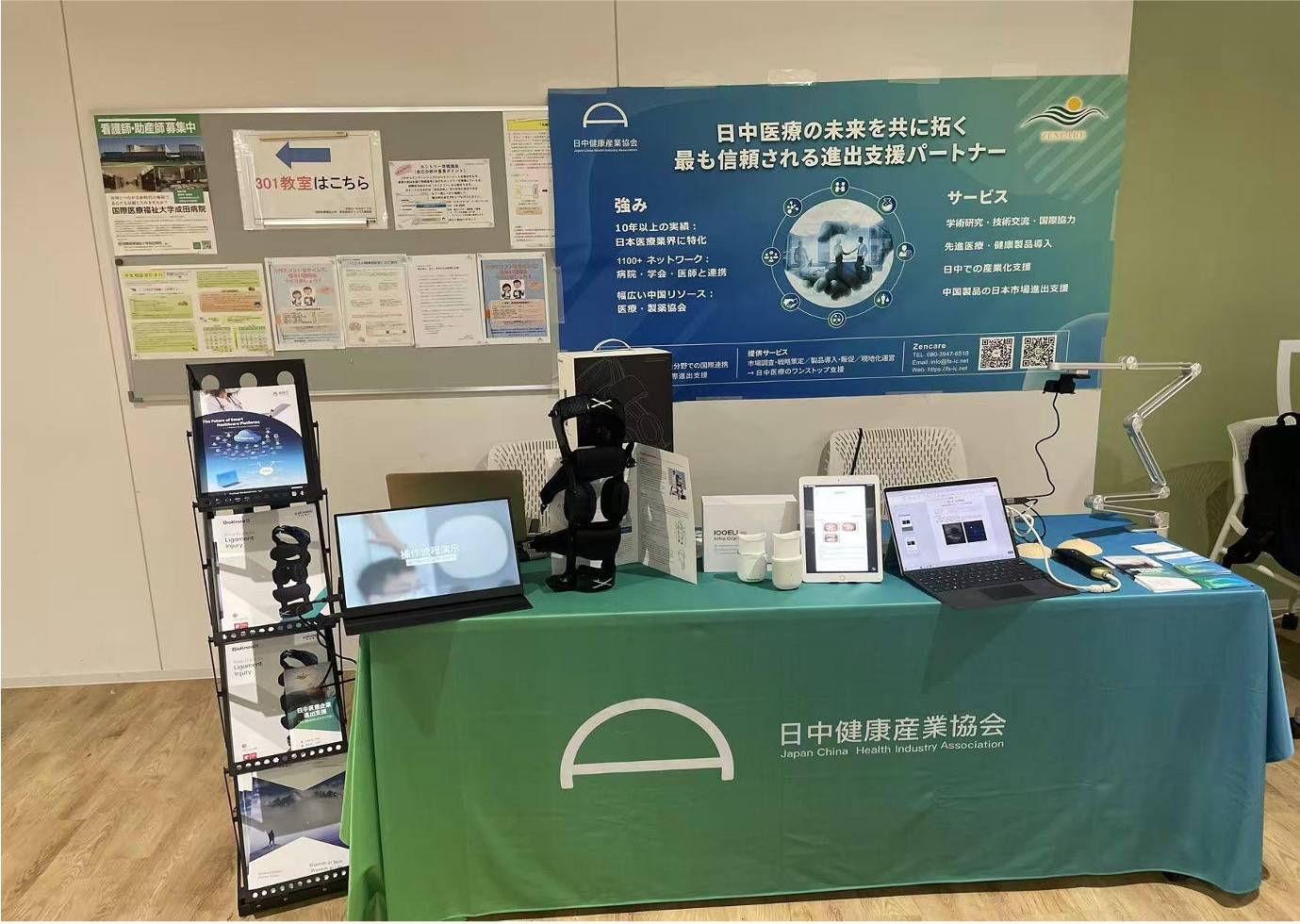 251130_103853_1029.jpg 图片 6-2.jpg