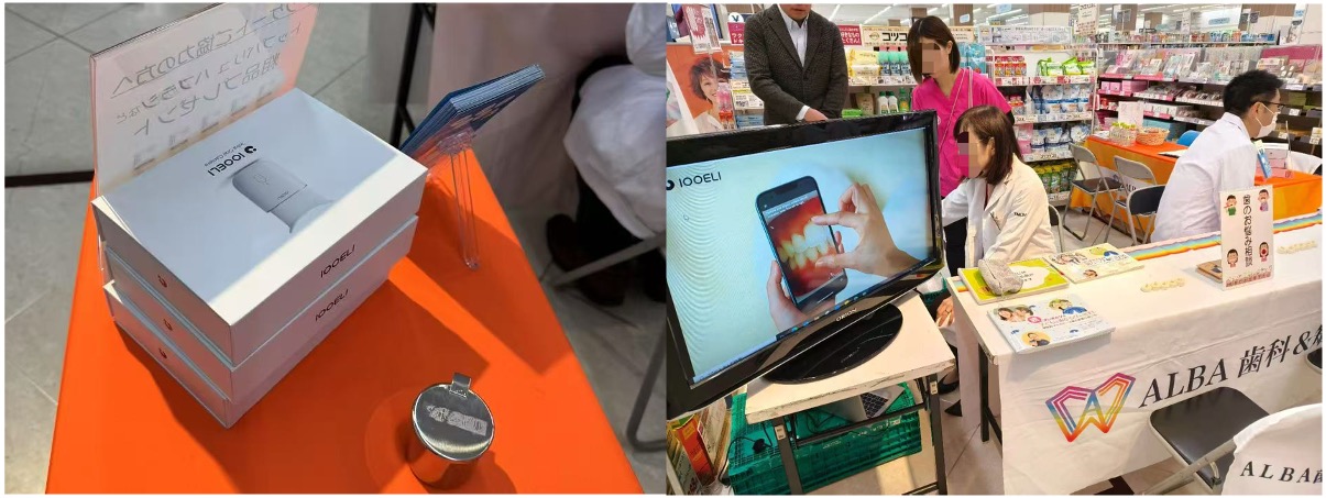 251130_134027_8082.jpg 图片 8.jpg