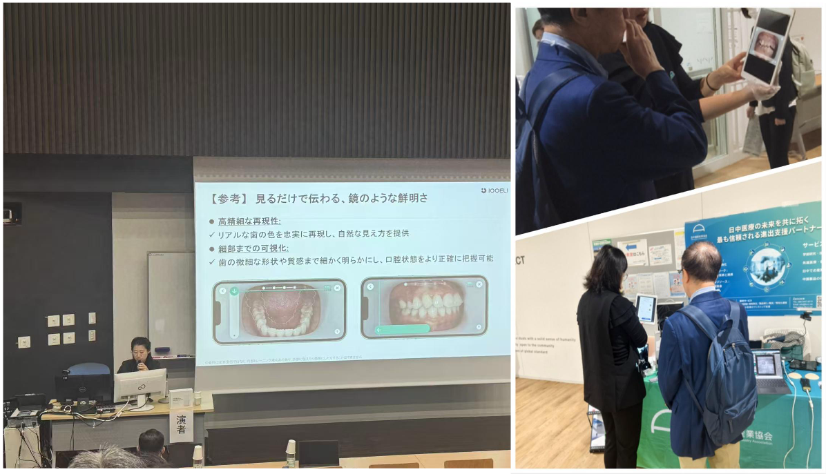 251130_134050_1502.png 图片 8-2.png