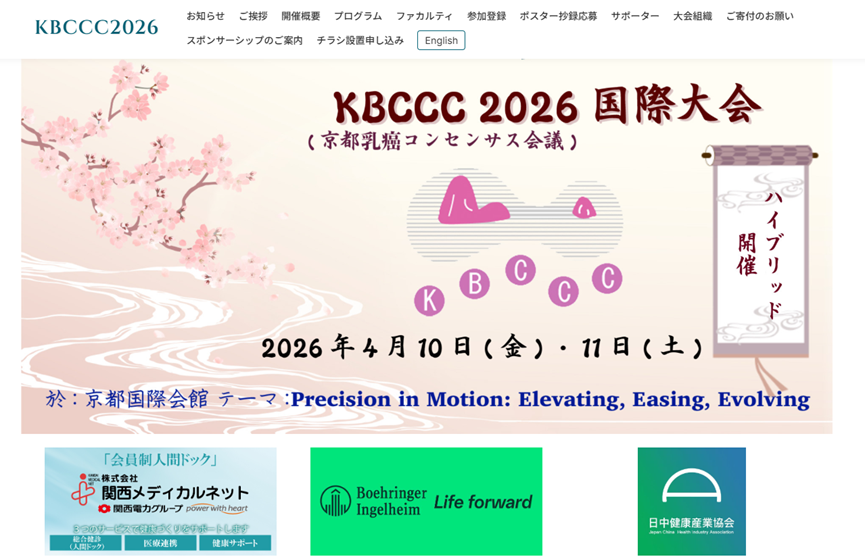 260514_101530_1093.png image.png